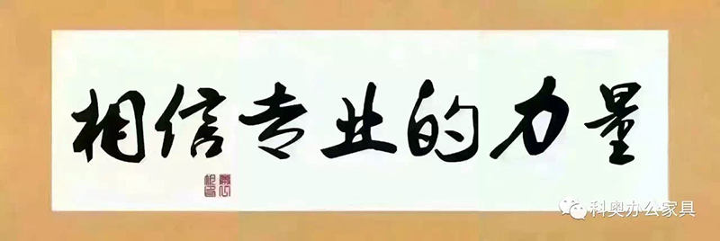 直銷(xiāo)中心